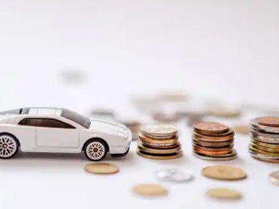 关于南漳正规车贷办理不能忽视的几个问题