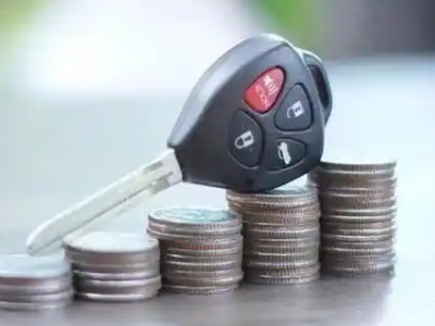 南漳汽车抵押贷款需要些什么条件?