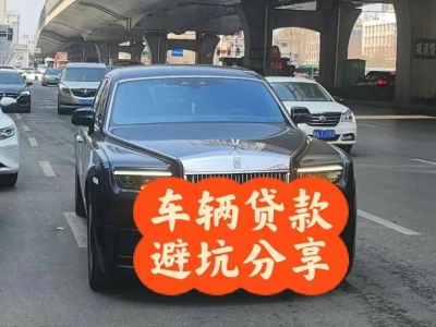 南漳汽车抵押贷款中押本不押车贷款需要什么材料?