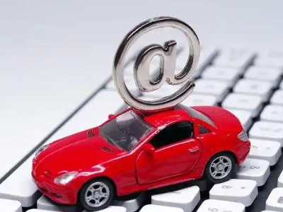 南漳汽车抵押贷款和汽车消费贷款有什么区别